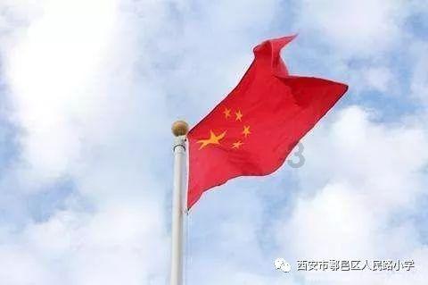 锡林郭勒盟镶黄旗阿斯尔音乐入选!