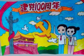 白刚玉有什么特点